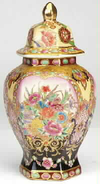 Oriental Floral Ginger Jar